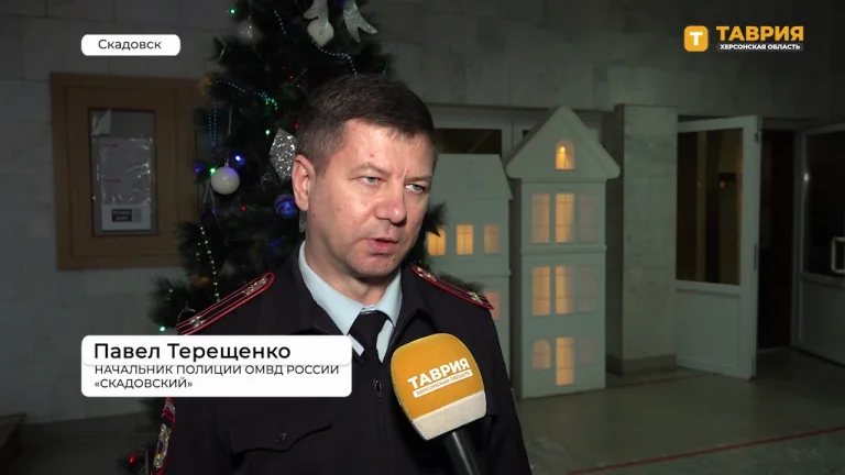 Незаконний відділ поліції у Скадовську на лівобережжі Херсонщини очолив підполковник із Воронезької області РФ Павло Терещенко.