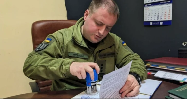 Мрочко роман