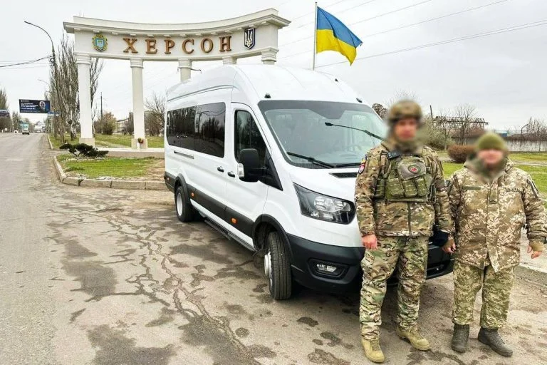 стелла херсон