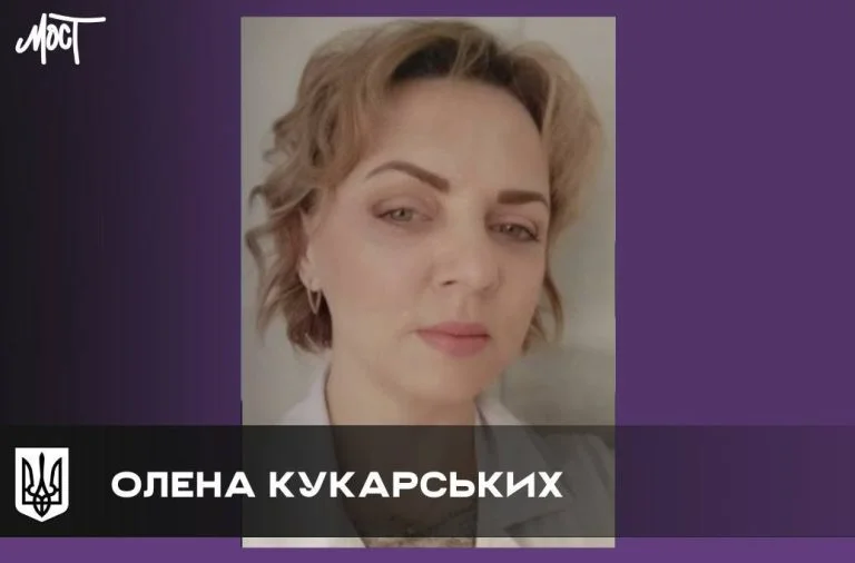 Через ворожий обстріл Запоріжжя загинула колишня працівниця Новокаховської лікарні Загибла через військовий обстріл Запоріжжя медсестра