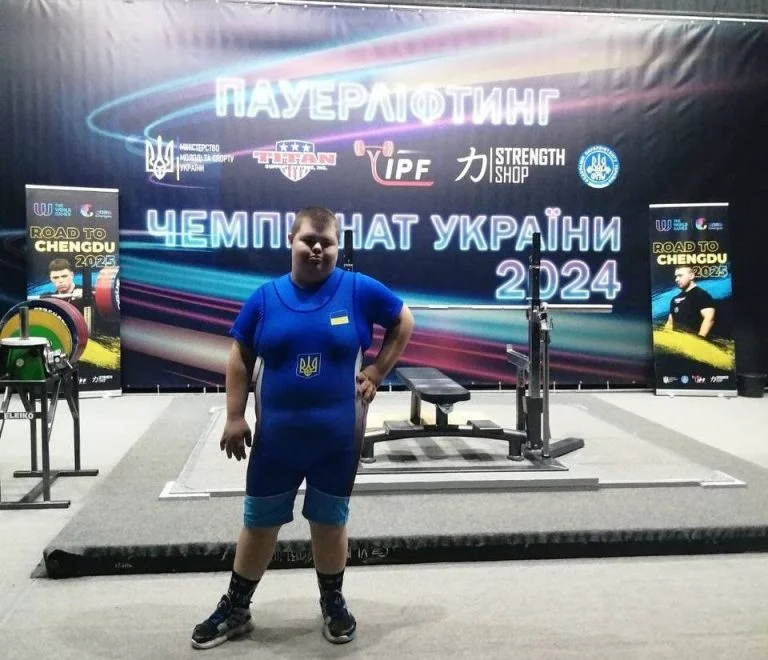 Херсонець виборов золото на Чемпіонаті України зі паверліфтингу