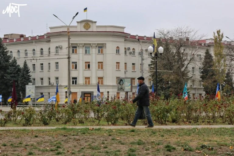 З якими проблемами стикаються херсонці: результати дослідження Херсон