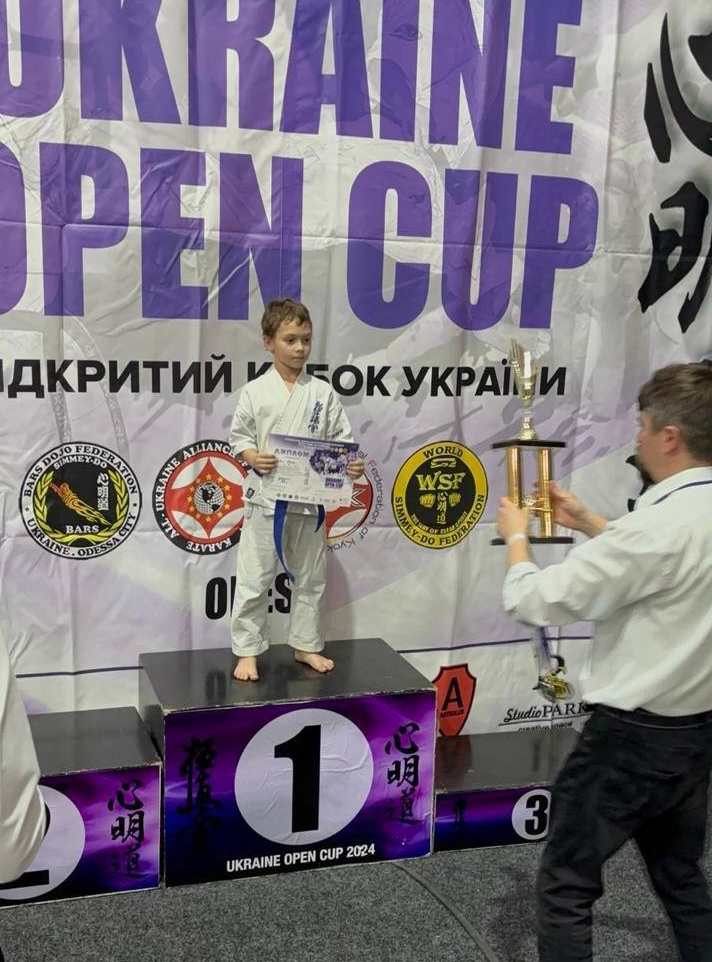 ІFKK Ukraine Open Cup" 2024