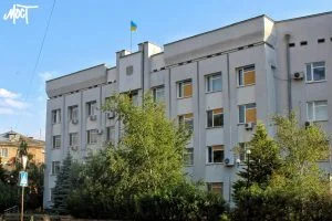 херсонська обласна прокуратура