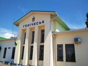 Депутат Генічеської міської ради Віктор Ставратій склав повноваження.