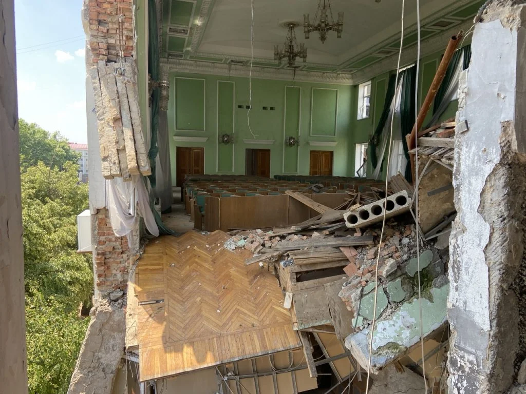 херсонська облрада