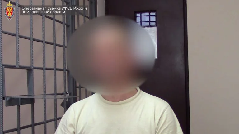 Окупанти на Херсонщині засудили до 8 років учасника так званої забороненої екстремістської організації Мешканець Херсонщини обвинувачений у нібито участі у забороненій у РФ організації