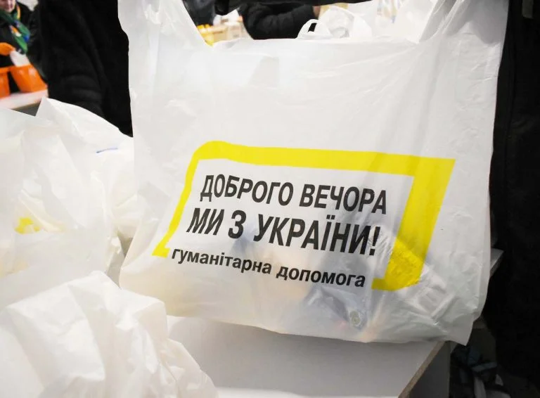 Ексзаступника голови СВА на Херсонщині підозрюють у розкраданні гуманітарки