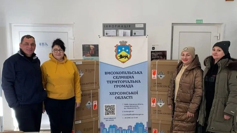 Передача генераторів Високопільській громаді