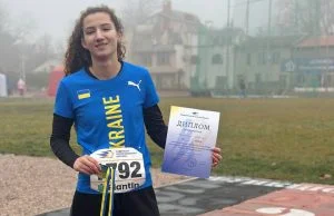 Легкоатлетка з Нової Каховки Наталія Овчинкіна