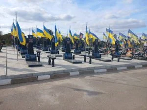 Меморіал на кладовищі Геологів у Херсоні