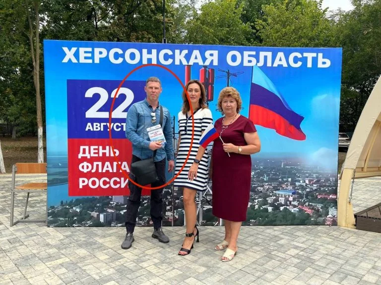 Освітянин з Нової Каховки отримав вже третю підозру Освітянин з Нової Каховки отримав вже третю підозру