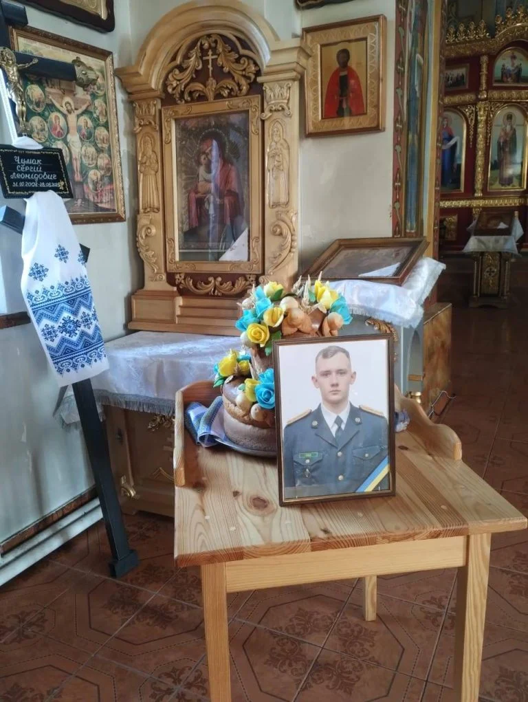 Сергій Чумак