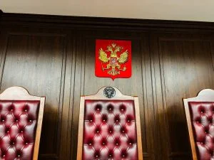 окупаційний суд