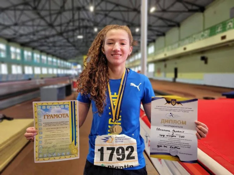 Наталія Овчинкіна