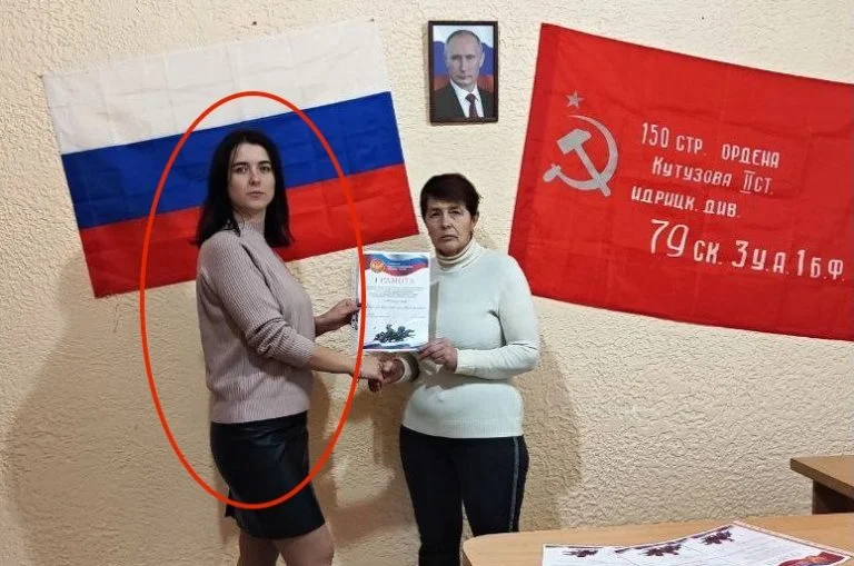 Окупаційна керівниця Архангельської Слободи на Херсонщині отримала підозру