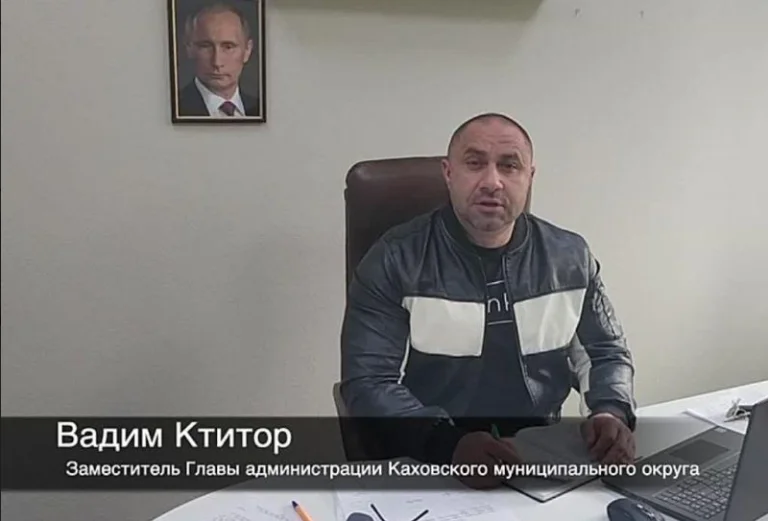 Незаконний очільник Каховки звільнив свого заступника Вадим Китор