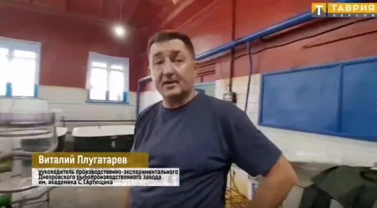 плугатарьов