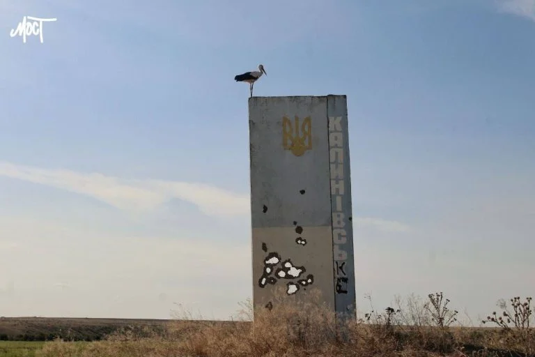 У Калинівському хочуть збудувати сучасний центр безпеки Калинівське Херсонська область