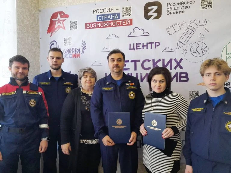 На ТОТ Херсонщини хочуть відкрити шкільний рятувальний загін