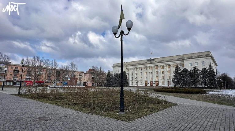 Херсонська ОВА