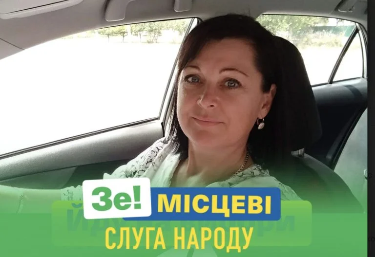 Псевдочиновниця з Олешок склала свої повноваження