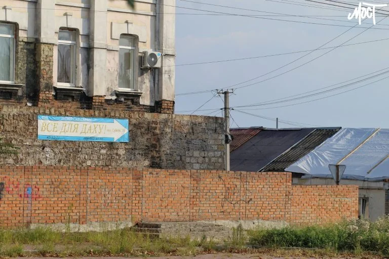 Росіяни обстріляли 42 населених пункти Херсонщини: є загиблі та поранені