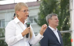 юлія тимошенко одарченко