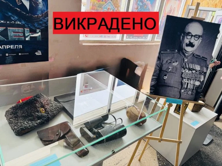 Викрадені з херсонського музею колекції Другої світової війни, росіяни використають у заходах до Дня перемоги