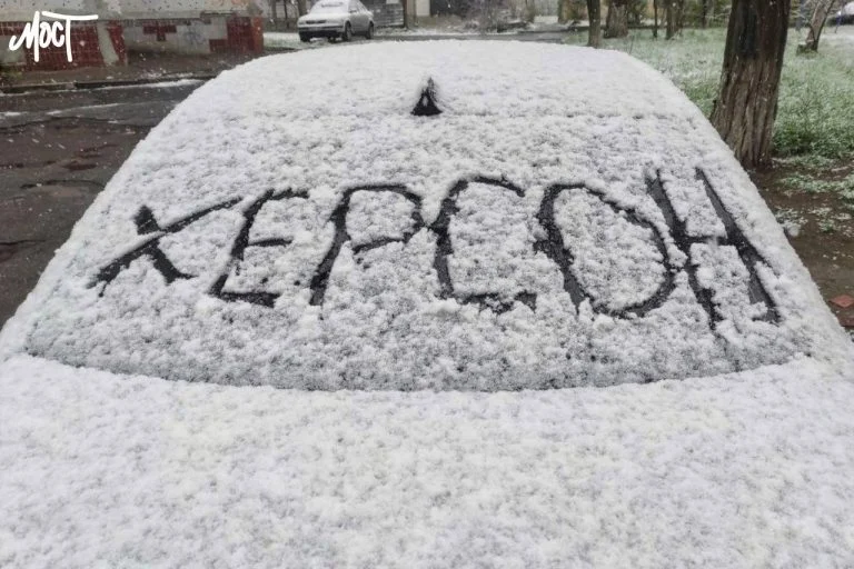 Окупанти пошкодили соціальну інфраструктуру Херсонщини, є загиблий та поранені