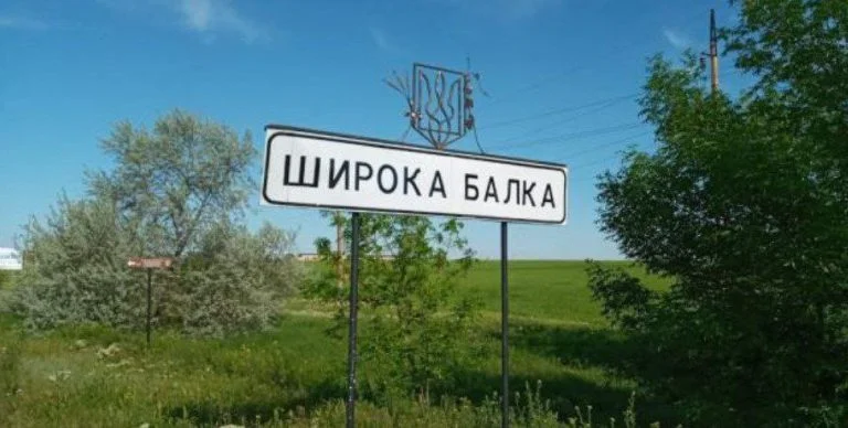 У березні 2022 року окупанти розстріляли жінку на Херсонщині. Поліція шукає докази