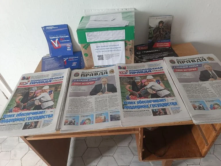 Херсонець отримав реальний строк за організацію псевдореферендуму та роздачу пропагандистських газет