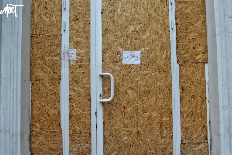 Херсонщину включили до розширеної програми “єРобота”