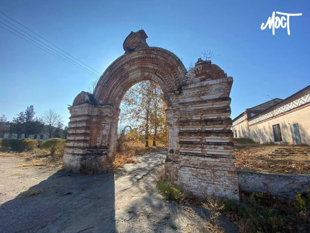 Свято-Григорівський Бізюків монастир