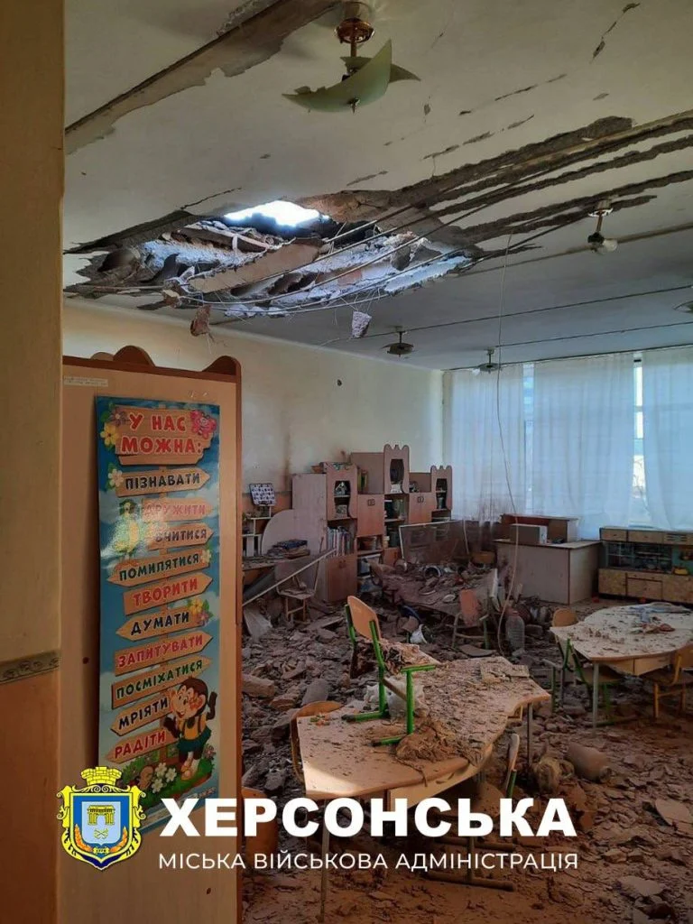 Це зображення має порожній атрибут alt; ім'я файлу photo_2025-05-02_09-25-42-768x1024.jpg