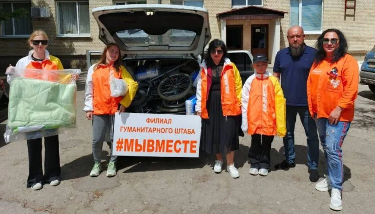 Окупанти заявили про відкриття “філії гуманітарного клубу” у Новотроїцьку