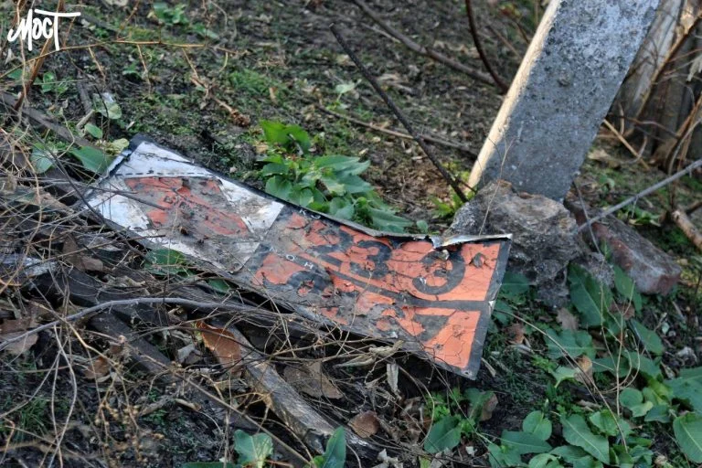 Знищена техніка військових РФ