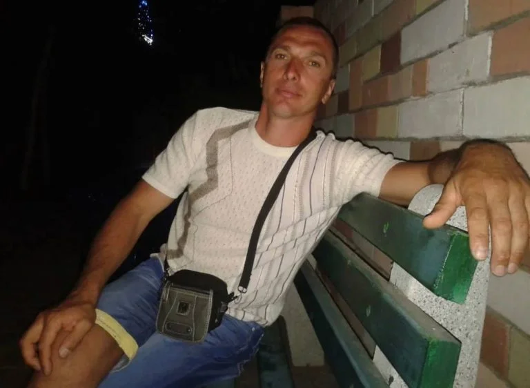 Іван Билінко