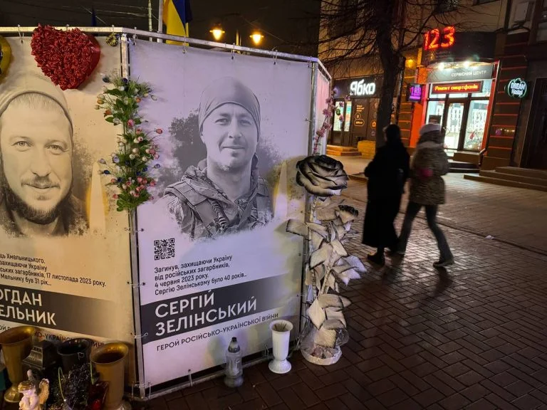 Загиблий військовий з Херсонщини Сергій Зелінський отримав звання “Почесний громадянин Хмельницької громади”