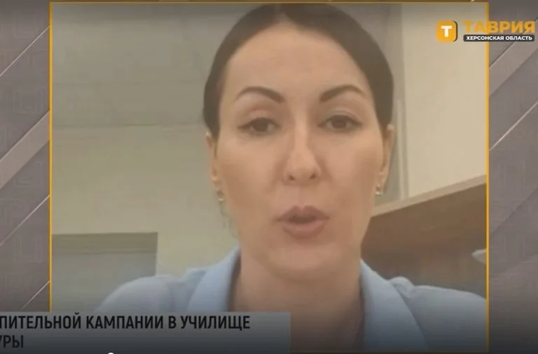 Цивільна дружина “Бидла”, яка очолила відділ в окупаційному мінкульті Херсонщини, отримала підозру