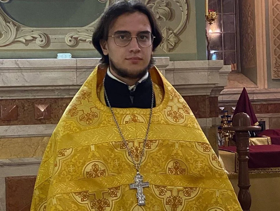 Ієрей шкіль