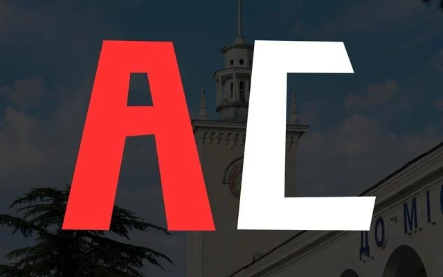 Партизани знищили електрообладнання на залізниці в Олексіївці (відео)