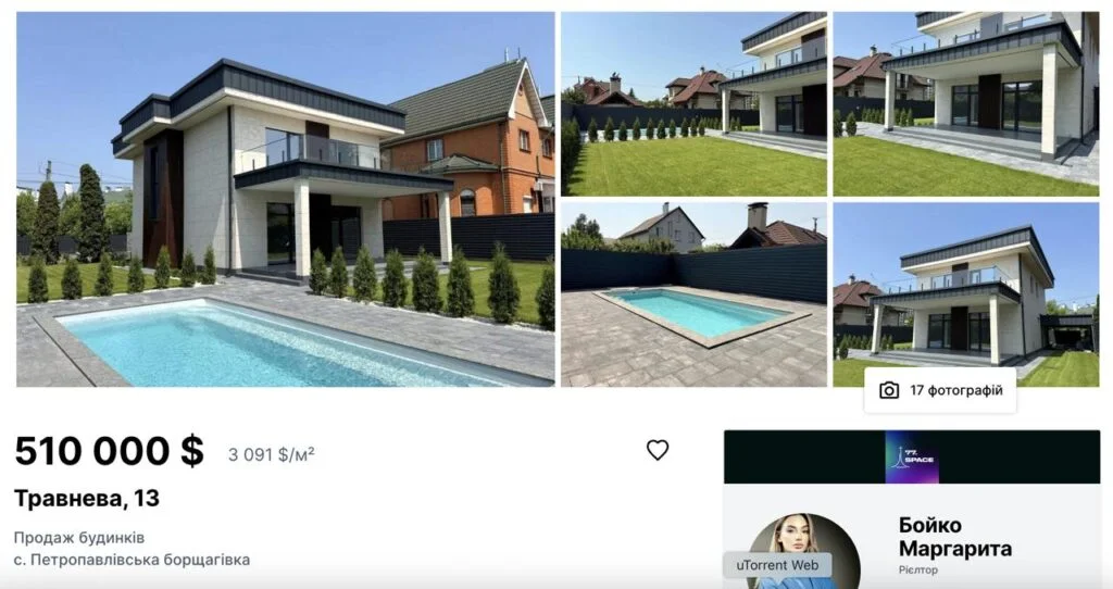 Херсонці купили родині Романа Мрочка палац під Києвом_7