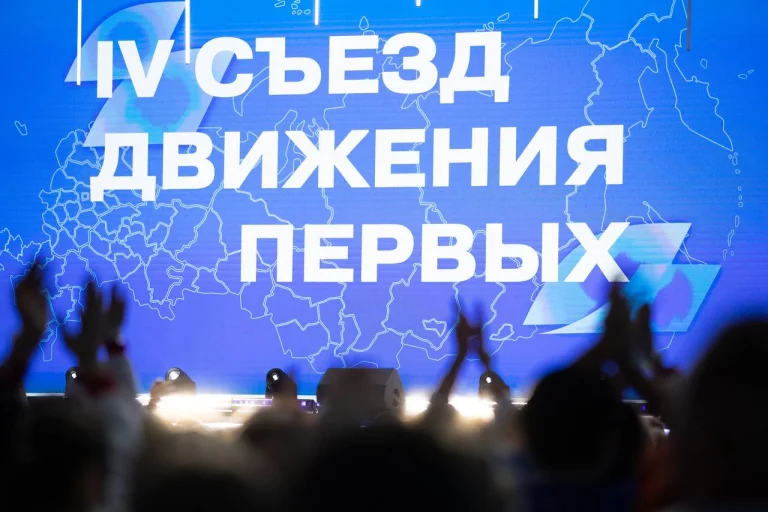 Зеленський увів санкції проти проросійського “Руху перших” у Генічеську