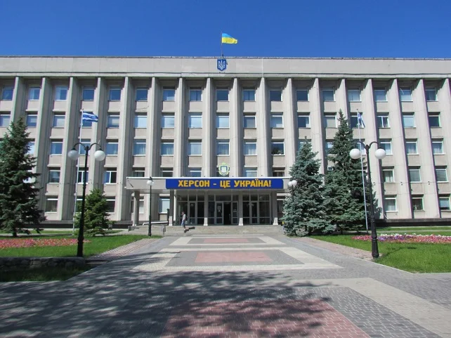 У ХМВА утворили Координаційну раду з питань сім’ї, гендерної рівності та протидії насильству