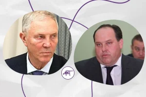 сальдо булюк