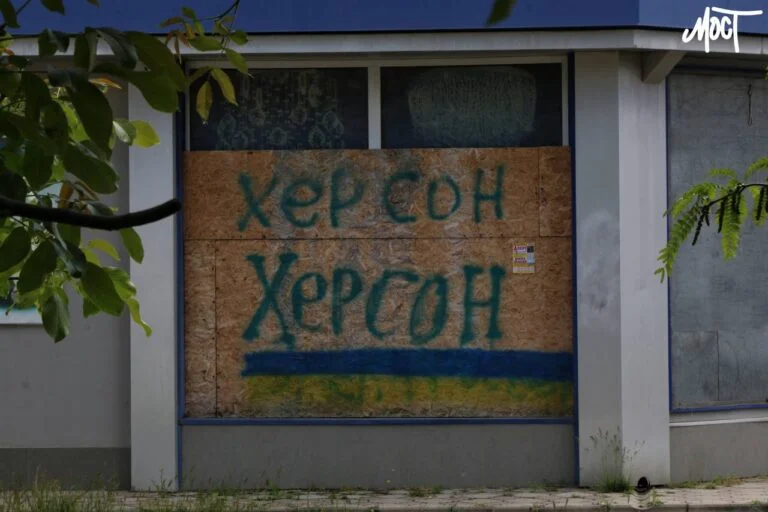 Учора під російською атакою перебувало 35 населених пунктів правобережної Херсонщини