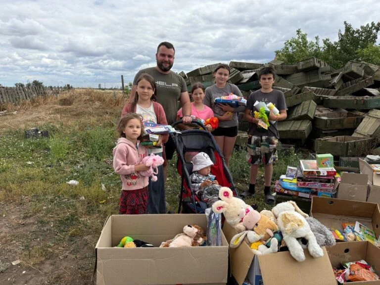 Отримання благодійної допомоги.