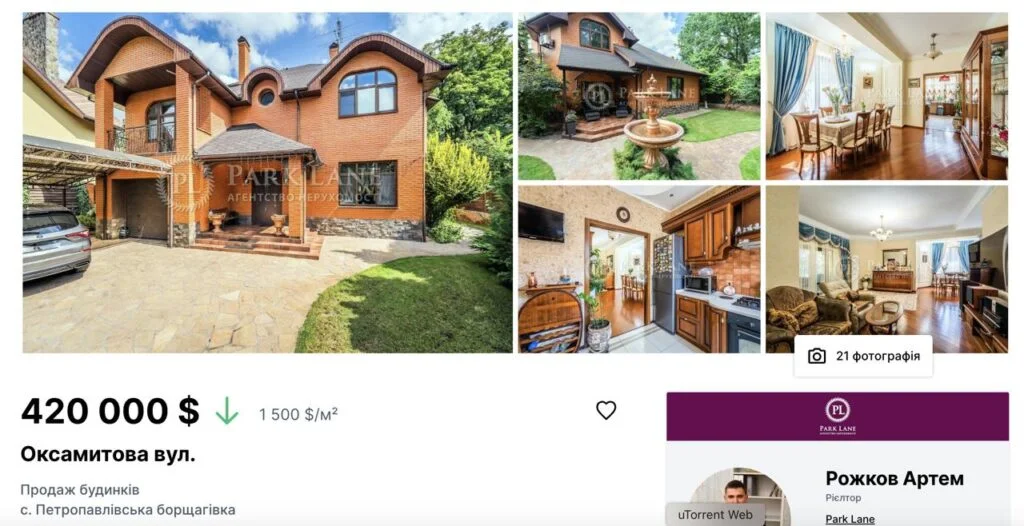 Херсонці купили родині Романа Мрочка палац під Києвом_9