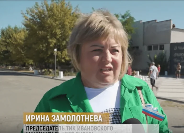 Організовувала “вибори” на ТОТ Херсонщини: голова незаконної виборчої комісії в Іванівці отримала вирок